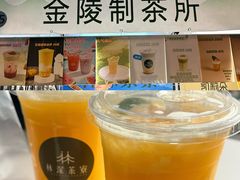 -枫叶小镇奥特莱斯