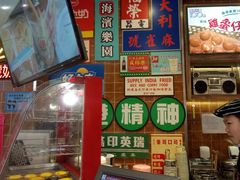 -美芝莲(领展购物广场中关村店)