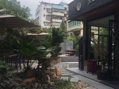 -五合院·整点烤肉