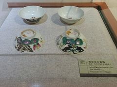 -淮安市博物馆