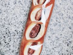 红豆碱水包-HAVE A ROOM·有间质果(总店)