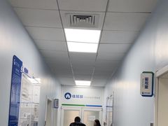 -中国农业大学动物医院