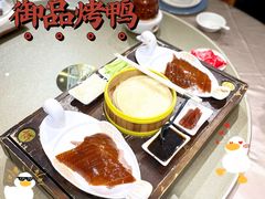 -珍之宝御品·寻味顺德(容桂渔人码头店)