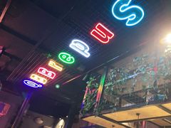 门面-超级神炭烤肉夜食(芥园西道店)