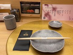 -鮨政· Omakase(港汇恒隆广场店)