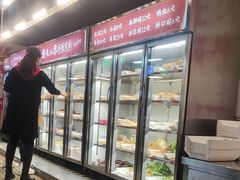 -怒火八零串串火锅(大渡口新天泽店)
