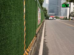 -重庆市江北嘴中央商务区中央公园