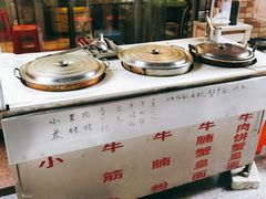 -娜姐海丰小吃