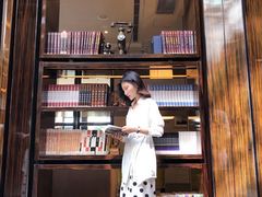 -行者书屋大堂吧 ·下午茶(南京圣和府邸酒店)