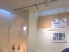-葡珍轩冰室(虹桥机场T1店)