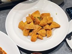 油炸臭豆腐-佬太公海鸭·海鲜大排档(上海总店)