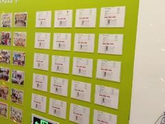 -英孚教育青少儿(高新公园茂中心)