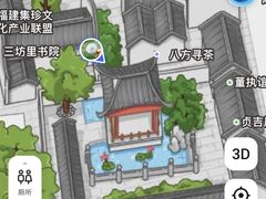 -三坊七巷历史文化街区