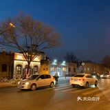 夜游北京