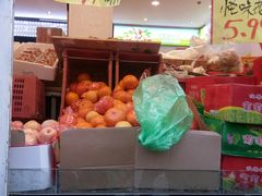 -家辉生鲜超市(东五路店)