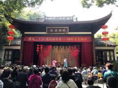 -杭州黄龙洞