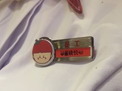 -海底捞火锅(高科东路店)