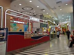 -凯德MALL(望京店)