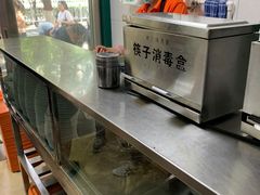 -清真白建强牛肉面(金雁花园店)