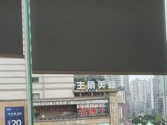 -龙聚德北京烤鸭(沙坪坝华宇A馆店)