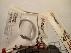 -吕氏焗小鲜•海鲜青岛菜(八大关店)