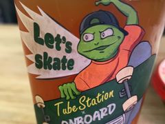 -Tubestation站点比萨(五道营店)