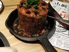 -山城外·非遗酸菜鱼(新都汇融店)