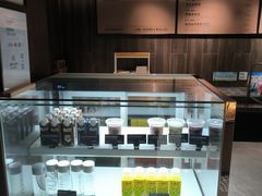 -原麦山丘(东四店)