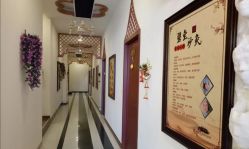 -碧玺沙灸美容美体养生馆