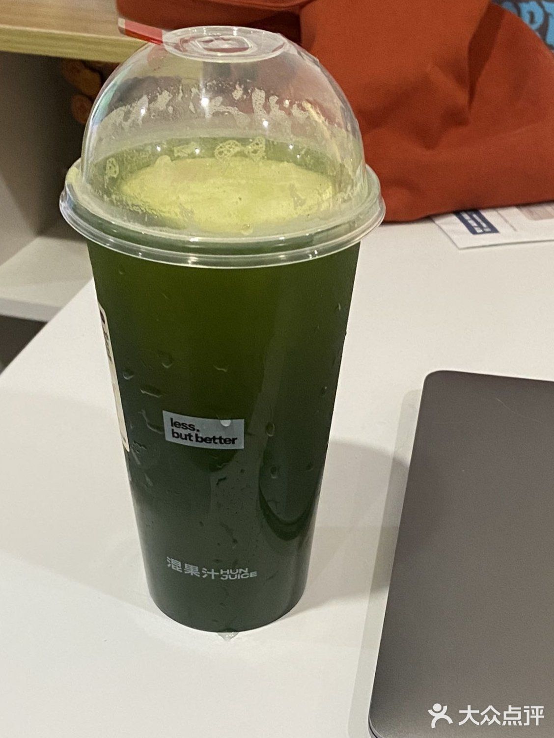 这杯怎么不叫苦瓜冰茉莉呀？
