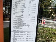 -Let's Relax Spa(Phuket 3rd Street)