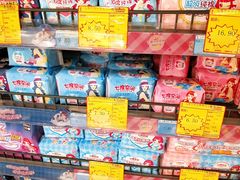 -欧亚商都奥特莱斯(新发路店)