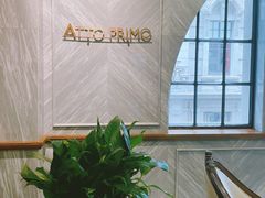-Atto Primo