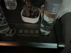 -康悦故事·海鲜自助(雅士亚豪生店)