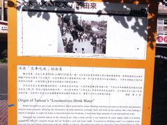 -淡水老街