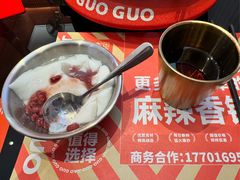 -椒锅锅·麻辣香锅(宝地广场城市集市店)