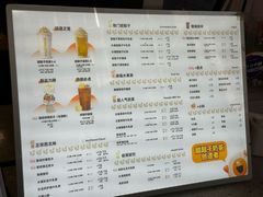 -放哈·甜醅子奶茶创造者(正宁路店)