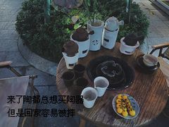 -雅达·阳羡溪山小镇中心
