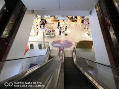 -太原茂业天地购物中心