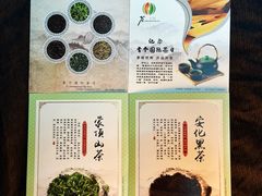 -中国农业博物馆