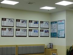 -美联众合动物医院·24h转诊中心