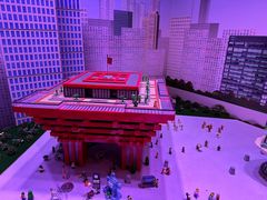 -上海乐高探索中心
