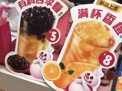 -蜜雪冰城(领展店)