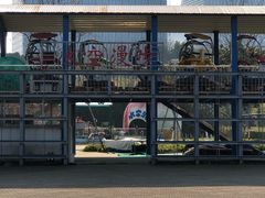 -白塘生态植物园