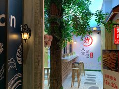 -吾悦广场(南京鼓楼店)