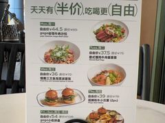 -gaga(深圳福田星河COCO Park店)