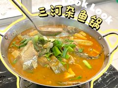 -涵家味土菜馆·徽州一绝臭鳜鱼(三河古镇店)