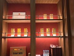 -同庆楼(金宝汇店)