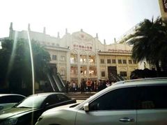 -海口骑楼小吃街