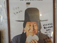 -Babycat私家御饼屋(龙头路一店)